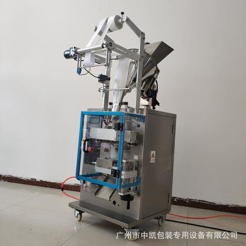 供应足贴包装机足浴包全自动双膜包装机厂家定制售后无忧